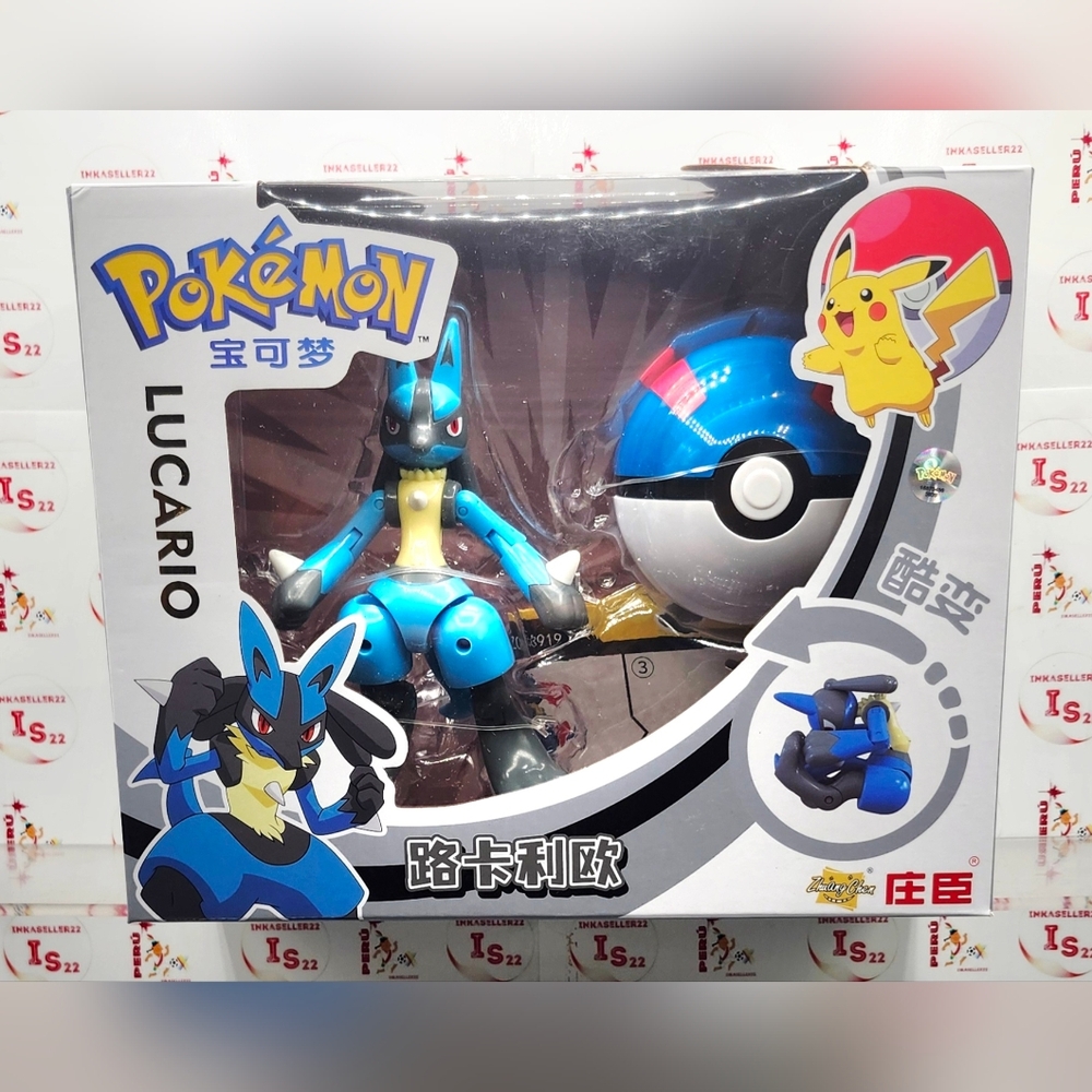 Lucario Pokemon Pokeball Action